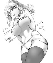 big_breasts bikini canon_genderswap fei_wangfang female female_only genderswap_(mtf) highleg highleg_bikini ianmo218 kengan_(series) kengan_omega long_hair low-angle_view micro_bikini monochrome ponytail revealing_clothes rule_63 sketch skimpy_clothes solo thighhighs underboob wide_hips