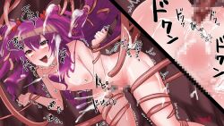 ayumu_kanie crossdressing cum cumming femboy gay nays_naisu purple_hair tentacle tentacle_on_male virtual_youtuber