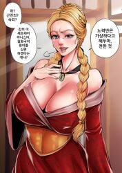 1girls 5_fingers a_song_of_ice_and_fire big_breasts blonde_hair blue_eyes braided_hair breasts busty cersei_lannister cleavage clothed clothed_female dialogue fully_clothed game_of_thrones huge_breasts japanese_text kuro_kitsune large_breasts light-skinned_female light_skin looking_at_viewer necklace open_mouth speech_bubble teeth text tongue