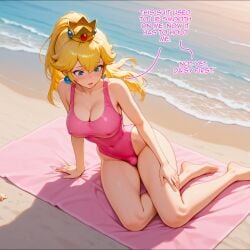 Arm Support Rule 34 Image
