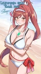 Core Crystal (Xenoblade) Rule 34 Image