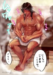 abs bara barefoot black_hair blush brown_skin full_body gaolang_wongsawat hair_down kengan_(series) kengan_ashura long_hair long_hair_male male male_only muscular muscular_male pecs sauna sitting solo_focus ss_fanart steam sweat tan_skin topless topless_male towel towel_only wet_hair wet_skin