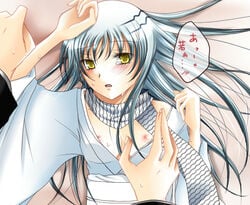 clothing flat_chest nurarihyon_no_mago pointy_chin tagme translation_request yuki_onna