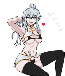 arm_up armpit bikini black_bikini black_legwear black_thighhighs blue_eyes body_writing canon_genderswap chinese_clothes fei_wangfang female female_only genderswap_(mtf) heart kengan_(series) kengan_omega kg_hogu light_blue_hair long_hair looking_at_viewer medium_breasts micro_bikini pale-skinned_female pale_skin ponytail revealing_clothes rule_63 shrug_(clothing) sitting skimpy_clothes smile solo tally_marks thick_thighs thighhighs underboob white_hair zettai_ryouiki