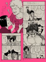 1girls aikawataro chinese_clothes comic crazy_eyes facial_tattoo fujoshi gay groping japanese_text julius_reinhold kaneda_suekichi kengan_(series) kengan_ashura long_tongue male male_focus matsuda_tomoko meguro_masaki multiple_boys muscular muscular_male nikaido_ren nosebleed partially_colored pec_grab pec_grasp pecs pectoral_grab pink_background restricted_palette rihito sexual_harassment smile tongue_out yaoi