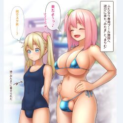 2futas arms_behind_back bikini blonde_hair blue_bikini blue_eyes blue_one-piece_swimsuit blurry blurry_background breasts bulge casual_exposure closed_eyes closed_mouth clothed clothing daisy_mitsumata dialogue duo fully_clothed futa_only futanari hands_on_hips human japanese_text large_breasts large_testicles light-skinned_futanari light_skin long_hair marimu_(daisy_mitsumata) medium_hair mitama_(daisy_mitsumata) mostly_nude multiple_girls navel open_mouth original penis penis_peek pink_hair siblings side-tie_bikini_bottom sisters smile speech_bubble standing swimsuit testicle_peek testicles text thought_bubble translated twintails