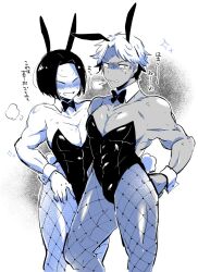 2boys alternate_version_available blush bowtie breath bunny_boy bunny_ears bunny_tail bunnysuit closed_eyes crossdressing detached_collar embarrassed fishnets gyaru-oh gyaruo hand_on_hip himuro_ryo kaneda_suekichi kengan_(series) kengan_ashura looking_away male male_only manami_ya muscular muscular_male open_mouth restricted_palette smile sweat tan_skin thick_thighs wrist_cuffs