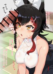 1boy :o absurdres animal_ear_fluff animal_ears asymmetrical_hair bangs bar_censor black_hair black_skirt blush braid breasts censored checkered_floor collarbone commentary covered_nipples crossed_bangs erection female hair_ornament hairclip heartbeat highres hololive indoors jun_tsugumi kneeling long_hair looking_at_penis looking_up medium_breasts mesh multicolored_hair official_alternate_costume ookami_mio open_mouth orange_eyes paid_reward_available penis penis_awe ponytail red_hair shirt side_braid sidelocks single_braid skirt sleeveless sleeveless_shirt solo_focus sound_effects straight streaked_hair sweatdrop tail translated turtleneck twitching_penis two-tone_hair upper_body veins veiny_penis virtual_youtuber white_shirt wolf_ears wolf_girl wolf_tail