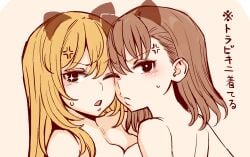 +_+ 2020s 2022 2girls animal_ears bare_shoulders blonde_hair blush breast_press breasts brown_hair completely_nude completely_nude_female hi_res japanese_text long_hair looking_at_viewer misaka_mikoto nogi_yasuhito nude nude_female shokuhou_misaki short_hair shoulder_blades sweatdrop teenage_girl teenager to_aru_kagaku_no_railgun to_aru_majutsu_no_index unusual_pupils young