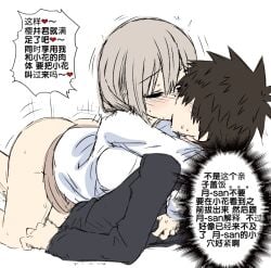 1boy 1boy1girl 1girls adult age_difference asd123 blush bottomless breast_press brown_hair cheating cheating_boyfriend cheating_mother cheating_wife clothed_sex cowgirl_position daughters_boyfriend dialogue female_on_top girlfriends_mother grey_hair hug in-lawcest japanese_text kissing kissing_while_penetrated large_breasts light-skinned_female long_hair male/female male_with_female married_woman mature mature_female milf mother-in-law mother-in-law_and_son-in-law mother_and_daughter's_boyfriend mother_and_daughters_boyfriend netorare no_panties ntr older_female older_woman_and_teenage_boy pale-skinned_female passionate riding_penis sakurai_shinichi sex shirt short_hair skirt skirt_lift son-in-law speech_bubble straddling straight talking talking_to_another text translation_request uzaki-chan_wa_asobitai! uzaki_tsuki vaginal_penetration younger_male younger_penetrating_older