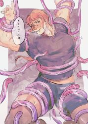 1boy arms_up bike_shorts bluecheese801 blush breath facial_scar fist_of_the_seeker kengan_(series) kengan_ashura kengan_omega kureishi_mitsuyo long_hair long_hair_male male male_only muscular muscular_male muscular_thighs nipple_play nipple_rub pink_hair ponytail restrained smile solo_focus strawberry_blonde_hair sweat tentacle tentacle tentacle_grab tentacle_on_male thick_thighs tight_clothing