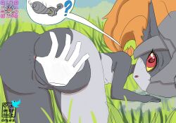 absurd_res adeerable anus female hi_res humanoid imp midna nintendo short_stack shortstack solo spread_anus spreading the_legend_of_zelda the_legend_of_zelda:_twilight_princess twilight_princess video_games