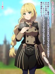 1girls bangs blonde_hair braid braided_ponytail breasts empty_eyes female femsub fire_emblem fire_emblem:_three_houses garreg_mach_monastery_uniform green_eyes heavy_breathing hypnosis ingrid_brandl_galatea long_hair looking_at_viewer maledom medium_breasts mind_control nintendo outdoors spear very_long_hair weapon yugo-eti