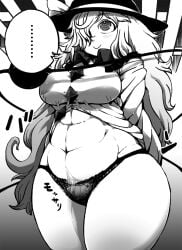 1girls abs bottomless excessive_pubic_hair female female_pubic_hair hair_over_one_eye hat ichigou_kotou koishi_komeiji long_hair panties pubic_hair pubic_hair_peek solo solo_female touhou