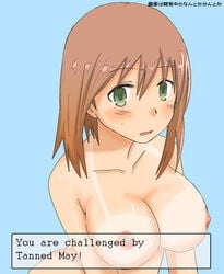may (pokemon) from pokemon by shiki (no-reply)