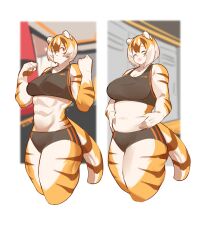 1girls abs amber_eyes anthro aspirindabaitu big_breasts breasts chubby chubby_female female furry looking_at_viewer muscular muscular_female mx99926 slightly_chubby solo solo_female tagme tiger tiger_girl waai_fu_(arknights)