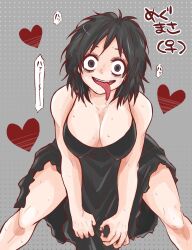 bags_under_eyes bent_over big_breasts black_eyes black_hair blush canon_genderswap cleavage crazy_eyes female female_only genderswap_(mtf) hanging_breasts heart hunched_over kengan_(series) kengan_ashura leaning_forward looking_at_viewer mchiko_oekaki medium_hair meguro_masaki messy_hair nipple_bulge no_bra open_mouth rule_63 smile solo sweat tongue_out