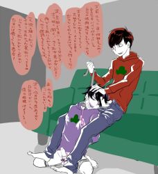 2boys arms_bound_behind_back bags_under_eyes bondage bottomless brothers collar gay incest japanese_text kneeling male male_only matsuno_ichimatsu matsuno_osomatsu open_mouth osomatsu-san partially_colored penis_out short_hair sorata sweater vibrator vibrator_on_penis yaoi