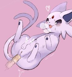 absurd_res ahkin disembodied_penis duo eeveelution espeon female female_penetrated feral generation_2_pokemon genitals hi_res male male/female male_penetrating male_penetrating_female nintendo pawpads paws penetration penile penile_penetration penis penis_in_pussy pokémon_(species) pokemon pokemon_(species) purple_body purple_eyes pussy sex spread_legs spreading vaginal_penetration video_games