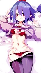 alternate_version_available bed bra breasts disgaea laying_down nanozenzen nippon_ichi_software panties pleinair thighhighs underwear undressed