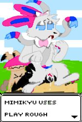 blue_fur cum cum_in_pussy fairy_type fingering fur ghost_type grass mimikyu original_artwork pink_fur pixel_art pokémon_(species) pokemon pokemon_(species) pussy shading sky_background sylveon white_fur