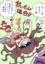 breasts foiletta jibanyan level-5 maid maid_foiletta meidono_hanako mochi-iri_kinchaku noroino_hanako red_j translation_request whisper_(youkai_watch) yo-kai_watch youkai youkai_watch yōkai