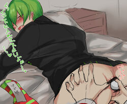 anal_insertion blazblue censored gay hazama human male tagme yaoi