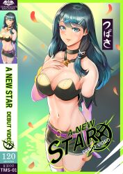 1girls aqua_eyes bare_midriff bare_thighs breasts choker cleavage cover_page detached_sleeves english_text female female_only fire_emblem large_breasts long_hair long_sleeves looking_at_viewer midriff nintendo oribe_tsubasa porn_star pornography revolverwingstudios shorts smile solo teal_eyes teal_hair text thighhighs thighs tokyo_mirage_sessions_#fe