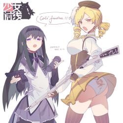 2022 2girls akemi_homura artist_name ass beretta_92_(weapon) black_hair blonde_hair bow crossover curly_hair dated english_text girls'_frontline gun hair_ornament handgun hat holding holding_weapon human human_only kyuubee logo long_hair looking_at_viewer magical_girl magical_musket mahou_shoujo_madoka_magica multiple_girls panties short_hair straight_hair teen teenager thighhighs thighs tomoe_mami two-tone_dress underwear weapon white_background zocehu