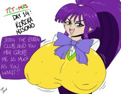 big_breasts black_eyes breasts_bigger_than_head bust_portrait eiken english english_text huge_breasts kirika_misono mr.lewd purple_hair tagme text tit-mas_(mr.lewd)