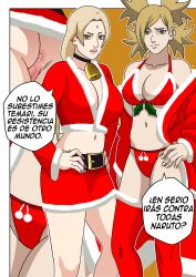 2girls adapted_costume age_difference anus ass bare_chest bare_midriff bare_shoulders belt big_breasts bikini_bottom bikini_top blonde_hair boruto:_naruto_next_generations bra breasts brown_eyes choker christmas christmas_outfit cleavage close-up coat collarbone comic confident crop_top curvaceous curvy curvy_body curvy_female curvy_figure dialogue female female_only fingernail_polish fingernails fur_trim gilf huge_breasts husband_and_wife jacket jingle_bell lipstick makeup mature mature_female mature_woman midriff milf miniskirt mistletoe multiple_girls nail_polish naruto naruto_(series) ninrubio no_panties older_female open_clothes panties pussy quad_tails raised_eyebrow revealing_clothes round_ass santa_costume skirt smile smug smug_face spanish_text speech_bubble story swingers take_your_pick talking talking_to_another talking_to_partner teal_eyes temari thick_thighs thighhighs tied_hair tsunade twintails underwear voluptuous waistcoat yellow_hair younger_female