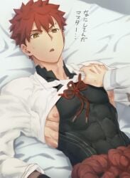 2boys abs emiya_shirou exposed_nipples exposing fate/grand_order fate_(series) fujimaru_ritsuka_(male) fully_clothed kadomori lying_on_back male/male males_only muramasa_(fate) red_hair sideboob tight_clothing traditional_clothes yaoi