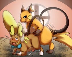 absurd_res alolan_form alolan_raichu anal bodily_fluids cum cum_while_penetrated gay generation_1_pokemon genital_fluids hi_res inside male male/male marg_(raichu) nintendo pecan_(screamoshaymin) penetration pokémon_(species) pokemon pokemon_(species) raichu regional_form_(pokemon) screamoshaymin video_games