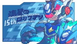 geo_stelar highres iikoao male_focus mega_man mega_man_star_force not_porn tagme.