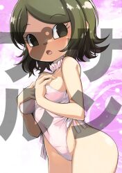 animal_crossing animal_crossing_girl big_ass big_butt breasts brown_eyes brown_hair collar hands_on_breasts light-skinned_female light_skin medium_breasts muramasa_mikado murana_(muramasa_mikado) nintendo only_player open_mouth pink_background short_hair solo solo_female solo_focus surprised swimsuit thick_thighs thighs thin_waist white_skin year_request