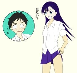 1boy 1girls blue_eyes blue_hair blush breasts brown_hair clothed clothing crossover embarrassed hayase_nagatoro hi_res japanese_text karakai_jouzu_no_takagi-san long_hair nibin-yakiniku nishikata open_mouth please_don't_bully_me,_nagatoro revealing_clothes short_hair skirt small_breasts smile text translation_request