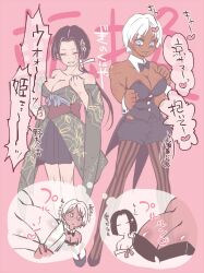 2boys big_breasts black_hair blue_eyes bowtie cleavage closed_eyes dark-skinned_female dark_skin detached_collar female female_only full_body genderswap_(mtf) high_heels himuro_ryo japanese_clothes japanese_text kaneda_suekichi kengan_(series) kengan_ashura light-skinned_female light_skin long_hair looking_at_another looking_at_breasts looking_at_viewer low_ponytail no_bra obi off_shoulder okobo oxo_kurousagi platform_footwear ponytail rule_63 smile standing striped_legwear tailcoat thought_bubble very_short_hair white_hair wide_sleeves wrist_cuffs