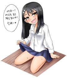 1girls black_hair blush breasts brown_eyes clothed clothing earrings fangs female female_focus female_only hayase_nagatoro hi_res highres japanese_text llxr18 long_hair looking_at_viewer open_mouth please_don't_bully_me,_nagatoro pose revealing_clothes simple_background sitting skirt skirt_lift small_breasts solo sweat tan tan-skinned_female tan_body tan_skin tanned tanned_female text translation_request white_background