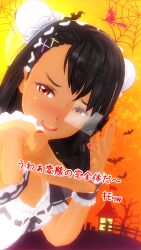 1girls 3d black_hair blush boo-chan breasts brown_eyes clothed clothing costume female female_focus female_only halloween hayase_nagatoro hi_res highres japanese_text long_hair looking_at_viewer maid maid_uniform open_mouth please_don't_bully_me,_nagatoro pointing revealing_clothes simple_background small_breasts solo tan tan-skinned_female tan_body tan_skin tanned tanned_female text translation_request