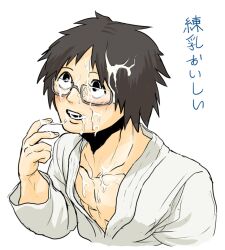 aged_down black_hair blush cum cum_in_mouth cum_on_face cum_on_hair dougi facial glasses japanese_text kengan_(series) kengan_ashura male male_only martial_arts_uniform meguro_masaki open_mouth solo suechiki upper_body yaoi