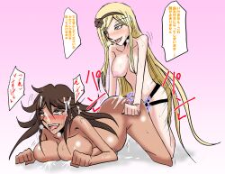 alternate_version_available breasts completely_nude completely_nude_female danganronpa danganronpa_2:_goodbye_despair large_breasts owari_akane sonia_nevermind straight_hair strap-on super_danganronpa_2 yazuka-z yuri