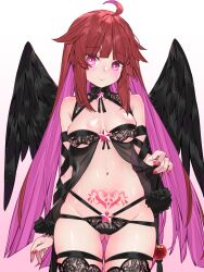 rinsuzuna (waterring) from original by waterring