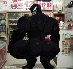 1boy 2021 alien archived_source ass ass_focus big_ass big_butt big_muscles black_body black_butt broly_culo butt butt_focus crouching gay grendorabox humanoid looking_back male male_only marvel meme monster muscular muscular_humanoid muscular_male open_mouth open_smile parody sharp_teeth simple_background smile smooth_skin solo spider-man_(series) spread_legs spreading symbiote teeth venom venom_(marvel)