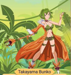 fap_titans nature nutaku staff stomach takayama_bunko