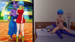 1boy1girl 1girls 3boys 3d animated bedroom beerus big_breasts blue_eyes blue_hair bulma_briefs cheating cheating_wife dragon_ball dragon_ball_super dragon_ball_z female gif hitachi_magic_wand interspecies koi-animex koikatsu male masturbation purple_skin reverse_cowgirl_position straight super_saiyan_blue vaginal_penetration