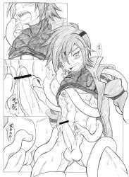 1boy censor_bar censored erect_penis erection kogarashi_(pixiv) male_only monochrome mouthed_tentacle muscular_male penis sega skies_of_arcadia tentacle tentacle_on_male tentacle_rape vyse