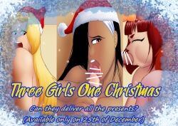 3girls black_hair blonde_hair blowjob bustadog censored christmas contest dark-skinned_female digital_media_(artwork) forced light-skinned_female marisa(bustadog) pixiv red_hair text twitter