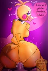 anthro beanontoast five_nights_at_freddy's five_nights_at_freddy's_2 nice_ass penetration penetration_from_behind robot straight toy_chica_(fnaf) yellow_body