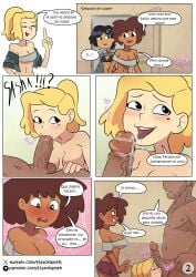 3girls aged_up amphibia anne_boonchuy artist_name blonde_hair blowjob blush brown_body comic comic_page disney hatokamek licking_balls male marcy_wu page_2 page_number saliva sasha_waybright skirt spanish_text tagme tagme_(artist) text text_bubble veiny_penis