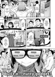 chuudoku chuudoku_sex-scouter dam_(artist) damu_ningen dork dork_girl dorky dorky_girl english_text gadget glasses lab_coat mad_science mad_scientist manga nerd nerdy nerdy_female right_to_left science science_experiment scientist scouter sex-scouter tinted_eyewear